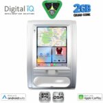 DIGITAL IQ BXC 3967_CPAA TESLA STYLE for NISSAN XTRAIL mod. 2007-2014 - Image 2