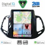 DIGITAL IQ BXF 5878_CPAA TESLA STYLE for JEEP COMPASS mod. 2017-2021 - Image 2