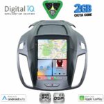 DIGITAL IQ BXF 5964_CPAA TESLA STYLE for FORD KUGA mod. 2013-2019 - Image 2