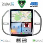 DIGITAL IQ BXF 6960_CPAA TESLA STYLE for MERCEDES VITO mod. 2015-2024 - Image 2