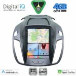 DIGITAL IQ BXF 6964_CPAA TESLA STYLE for FORD KUGA mod. 2013-2019 - Image 2