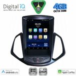 DIGITAL IQ BXF 6966_CPAA TESLA STYLE for FORD ECOSPORT mod. 2012-2018