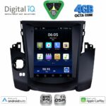 DIGITAL IQ BXF 6969_CPAA TESLA STYLE for TOYOTA RAV 4 mod. 2006-2012