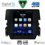 DIGITAL IQ BXF 6975_CPAA TESLA STYLE for HONDA CIVIC mod. 2016-2021
