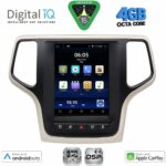 DIGITAL IQ BXF 6983_CPAA TESLA STYLE for JEEP GRAND CHEROKEE mod. 2014-2019