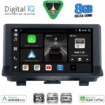 DIGITAL IQ BXF 18013_CPAA (9inc) MULTIMEDIA TABLET for AUDI Q3 mod. 2013-2018 (Low Version)