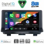 DIGITAL IQ BXF 7013_CPAA (9inc) MULTIMEDIA TABLET for AUDI Q3 mod. 2013-2018 (Low Version) - Image 2
