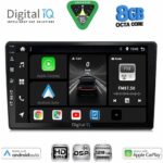 DIGITAL IQ BXF 7020_CPAA (9inc) MULTIMEDIA TABLET for ALFA ROMEO 159 – SPIDER – BRERA mod. 2004-2012