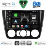 DIGITAL IQ BXF 7040_CPAA A/C (9inc) MULTIMEDIA TABLET for BMW S.1 (E81-82-87-88) mod. 2004-2013