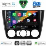 DIGITAL IQ BXF 18040_CPAA A/C (9inc) MULTIMEDIA TABLET for BMW S.1 (E81-82-87-88) mod. 2004-2013 - Image 2