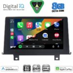 DIGITAL IQ BXF 7048_CPAA (9inc) (NBT) MULTIMEDIA TABLET for BMW S.1 (F20-21) mod. 2011-2016 - Image 2