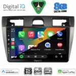 DIGITAL IQ BXF 18153SL_CPAA (9inc) MULTIMEDIA TABLET for FORD FIESTA mod. 2005-2008 (SILVER) - Image 2