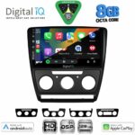 DIGITAL IQ BXF 7595BL_CPAA (10inc) MULTIMEDIA TABLET for SKODA OCTAVIA 5 mod. 2005-2012 (BLACK) - Image 2