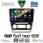DIGITAL IQ BXF 7595SL_CPAA (10inc) MULTIMEDIA TABLET for SKODA OCTAVIA 5 mod. 2005-2012 (SILVER) - Image 2