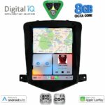 DIGITAL IQ BXF 7925_CPAA TESLA STYLE for CHEVROLET CRUZE mod. 2008-2012 - Image 2