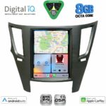 DIGITAL IQ BXF 7962_CPAA TESLA STYLE for SUBARU LEGACY – OUTBACK mod. 2009-2014 - Image 2
