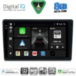 DIGITAL IQ BXK 20020_CPAA (9inc) MULTIMEDIA TABLET for ALFA ROMEO 159 – SPIDER – BRERA mod. 2004-2012