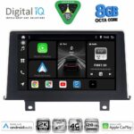DIGITAL IQ BXK 20048_CPAA (9inc) (NBT) MULTIMEDIA TABLET for BMW S.1 (F20-21) mod. 2011-2016