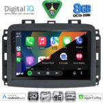 DIGITAL IQ BXK 20132_CPAA (10inc) MULTIMEDIA TABLET for FIAT 500L mod. 2012-2024 - Image 2
