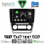 DIGITAL IQ BXK 20595SL_CPAA (10inc) MULTIMEDIA TABLET for SKODA OCTAVIA 5 mod. 2005-2012 (SILVER)