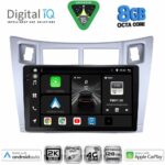 DIGITAL IQ BXK 20736SL_CPAA (9inc) MULTIMEDIA TABLET for TOYOTA YARIS mod. 2006-2011 (SILVER)