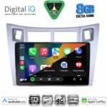 DIGITAL IQ BXK 20736SL_CPAA (9inc) MULTIMEDIA TABLET for TOYOTA YARIS mod. 2006-2011 (SILVER) - Image 2