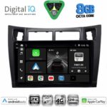 DIGITAL IQ BXK 20736BL_CPAA (9inc) MULTIMEDIA TABLET for TOYOTA YARIS mod. 2006-2011 (BLACK)