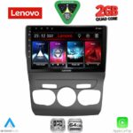LENOVO LVD 2085_CPA (10inc) MULTIMEDIA TABLET for CITROEN C4 -DS4 mod. 2011-2018