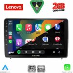 LENOVO LVD 2151B_CPA (10inc) MULTIMEDIA TABLET for FORD ECOSPORT  mod. 2018-2023 - Image 2