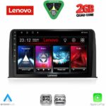 LENOVO LVD 2199_CPA (10inc) MULTIMEDIA TABLET for HONDA CRV mod. 2017-2022