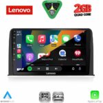 LENOVO LVD 2199_CPA (10inc) MULTIMEDIA TABLET for HONDA CRV mod. 2017-2022 - Image 2