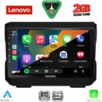 LENOVO LVD 2272_CPA (10inc) MULTIMEDIA TABLET for JEEP mod. 2007-2014 – DODGE mod. 2007> - Image 2