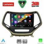 LENOVO LVD 2273_CPA (10inc) MULTIMEDIA TABLET for JEEP CHEROKEE mod. 2014-2024 - Image 2