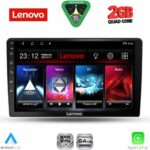 LENOVO LVD 2475A_CPA (10inc) MULTIMEDIA TABLET for NISSAN XTRAIL mod. 2004-2007