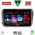 LENOVO LVD 2508_CPA (10inc) MULTIMEDIA TABLET for PEUGEOT 208-2008 mod. 2012-2021
