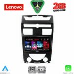 LENOVO LVD 2657_CPA (10inc) MULTIMEDIA TABLET for SSANGYANG REXTON mod. 2006-2015