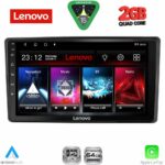 LENOVO LVD 2701_CPA (10inc) MULTIMEDIA TABLET for TOYOTA RAIZE mod. 2020-2026