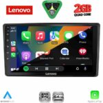 LENOVO LVD 2701_CPA (10inc) MULTIMEDIA TABLET for TOYOTA RAIZE mod. 2020-2026 - Image 2