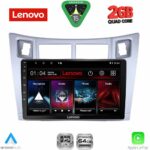 LENOVO LVD 2736SL_CPAA (9inc) MULTIMEDIA TABLET for TOYOTA YARIS mod. 2006-2011 (SILVER)