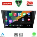 LENOVO LVD 2761_CPA (10inc) MULTIMEDIA TABLET for VW TIGUAN mod. 2016-2024 - Image 2