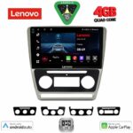 LENOVO LVE 8595SL_CPAA (10inc) MULTIMEDIA TABLET for SKODA OCTAVIA 5 mod. 2005-2012 (SILVER)