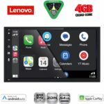 LENOVO LVE 868_CPAA (6.8'' DECK) MULTIMEDIA 2DIN - Image 2