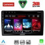 LENOVO LVF 5005_CPA (10inc) MULTIMEDIA TABLET for AUDI A4 mod. 2008-2015