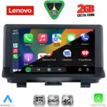 LENOVO LVF 5012_CPA (9inc) MULTIMEDIA TABLET for AUDI Q3 mod. 2012-2018 (High Version) - Image 2