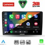 LENOVO LVF 5026A_CPA (9inc) MULTIMEDIA TABLET for ALFA ROMEO GIULIETTA mod 2014-2020 - Image 2