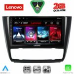 LENOVO LVF 5040_CPA CLIMA (9inc) MULTIMEDIA TABLET for BMW S.1  E81-82-87-88 mod. 2004-2013