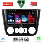 LENOVO LVF 5040_CPA A/C (9inc) MULTIMEDIA TABLET for BMW S.1  E81-82-87-88 mod. 2004-2013