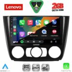 LENOVO LVF 5040_CPA A/C (9inc) MULTIMEDIA TABLET for BMW S.1  E81-82-87-88 mod. 2004-2013 - Image 2