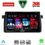 LENOVO LVF 5042_CPA (9inc) MULTIMEDIA TABLET for BMW E46 mod. 1998-2005