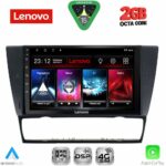 LENOVO LVF 5043_CPA (9inc) MULTIMEDIA TABLET for BMW E90-E91-E92-E93